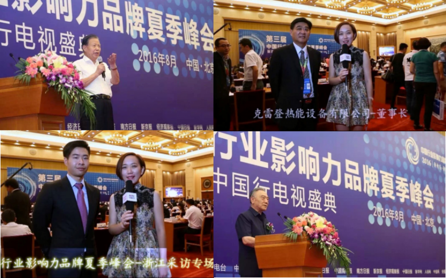 1613919160456440nCrV.png 11.png