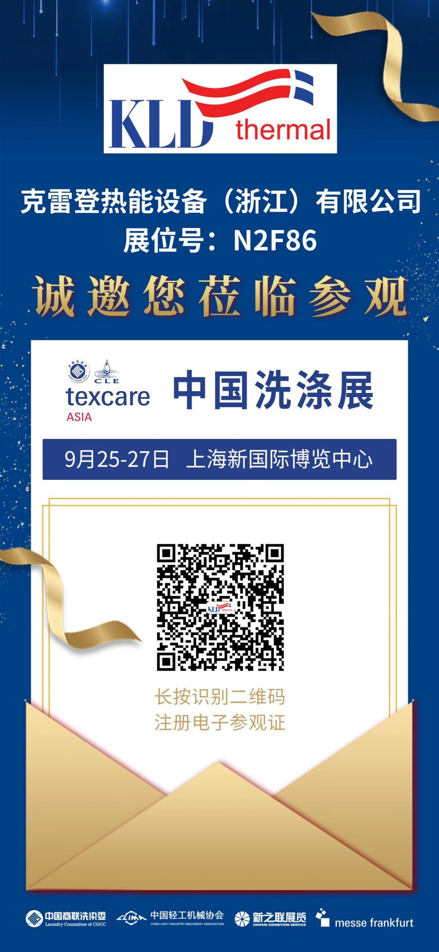 微信图片_20240410141224.jpg
