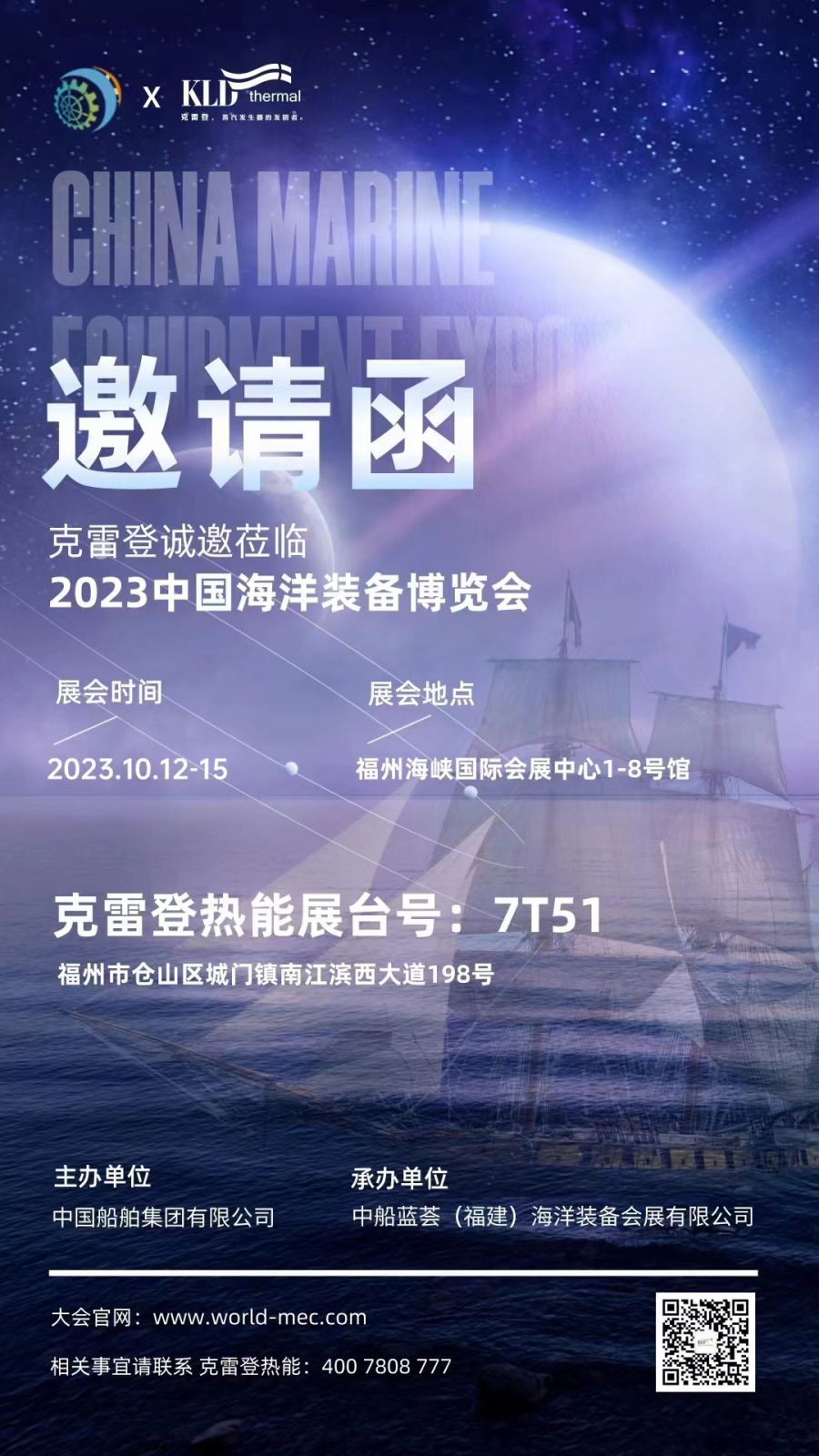 微信图片_20240410141231.jpg